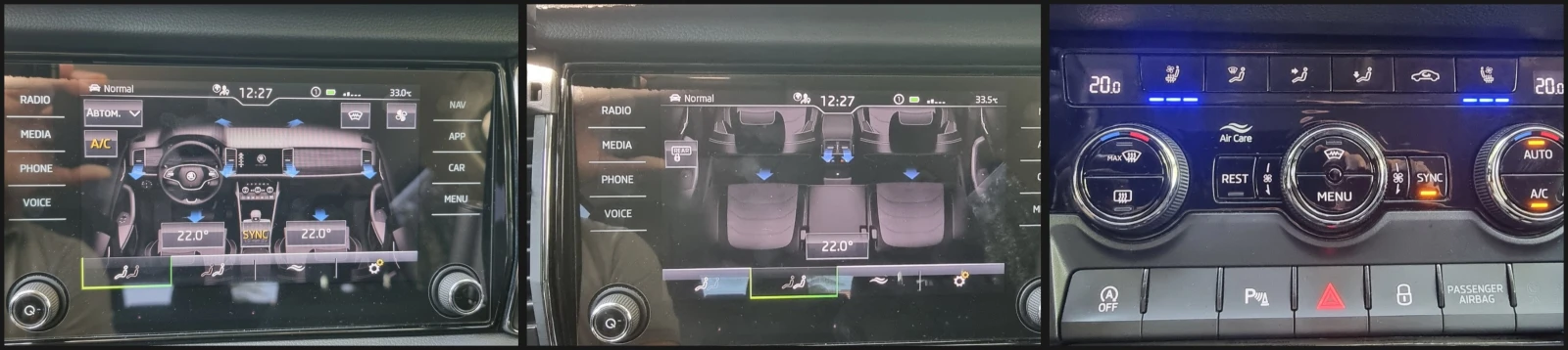 Skoda Kodiaq Style 2.0 TDI 150 DSG 4x4 7 места, снимка 16 - Автомобили и джипове - 55557979