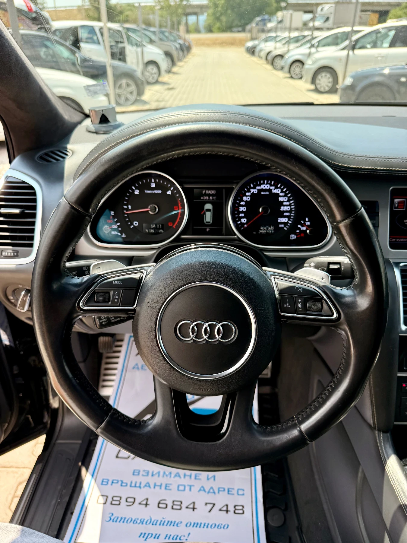 Audi Q7 6.0* 500hp* Брутална* Фулл* Реална* , снимка 15 - Автомобили и джипове - 55623765