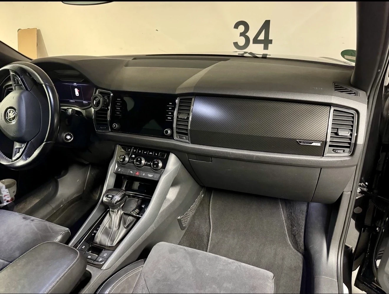 Skoda Kodiaq, снимка 7 - Автомобили и джипове - 56191735