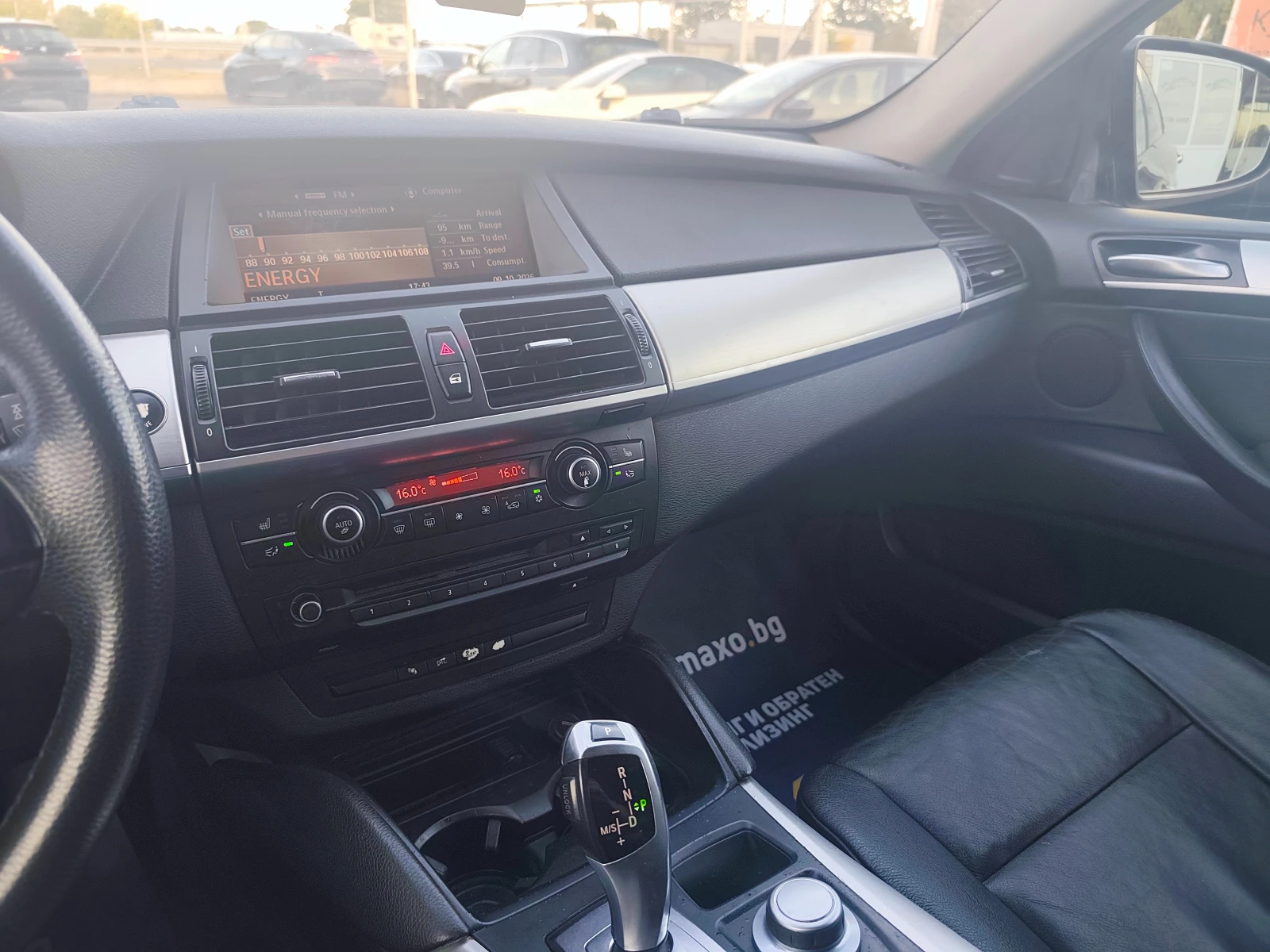 BMW X6 3.0D, снимка 14 - Автомобили и джипове - 56454244