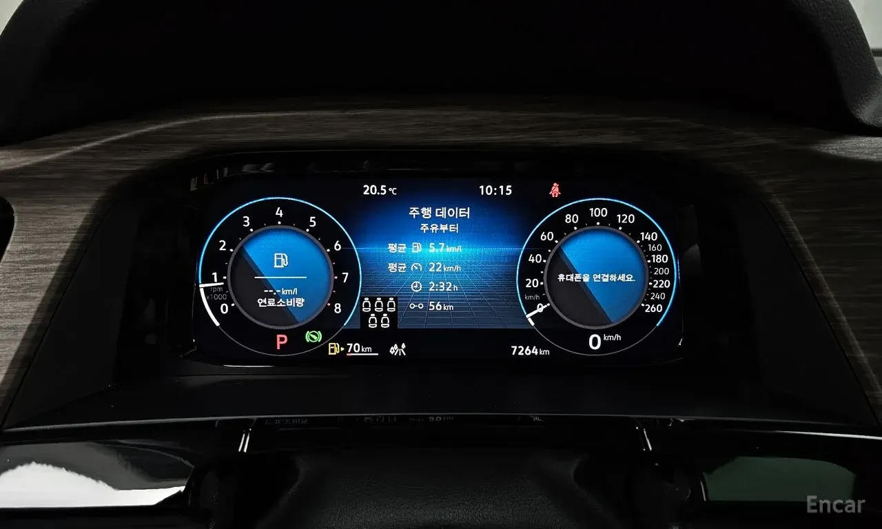 VW Atlas 2.0* TSI* R* LINE* ���������* ���������* 360������ | Mobile.bg � ����������� 12