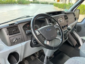 Ford Transit 2.2TDCI/125/6/КС/2012Г/8+ 1, снимка 10