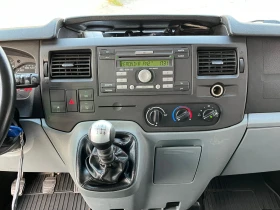 Ford Transit 2.2TDCI/125/6/КС/2012Г/8+ 1, снимка 13