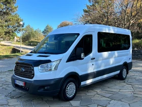 Ford Transit 2.2 TDCI Пътнически ТОП, снимка 1