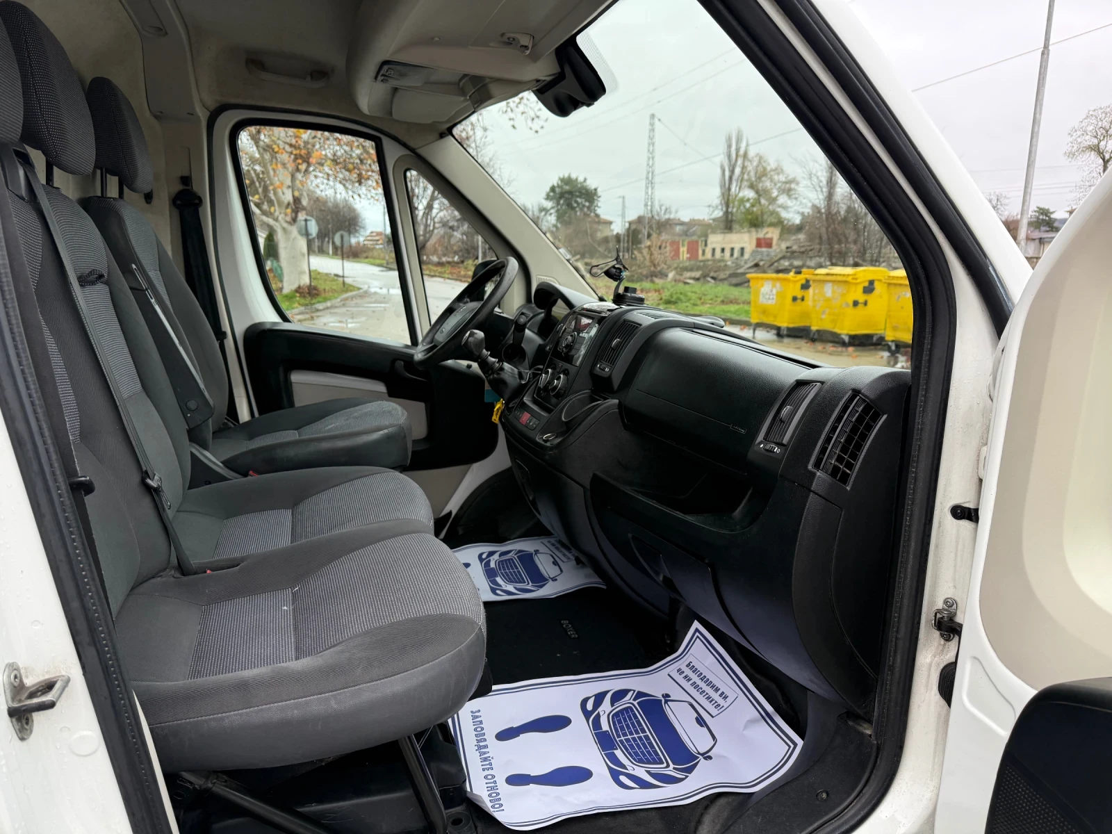 Peugeot Boxer 2.2HDI L1H1 | Mobile.bg   12