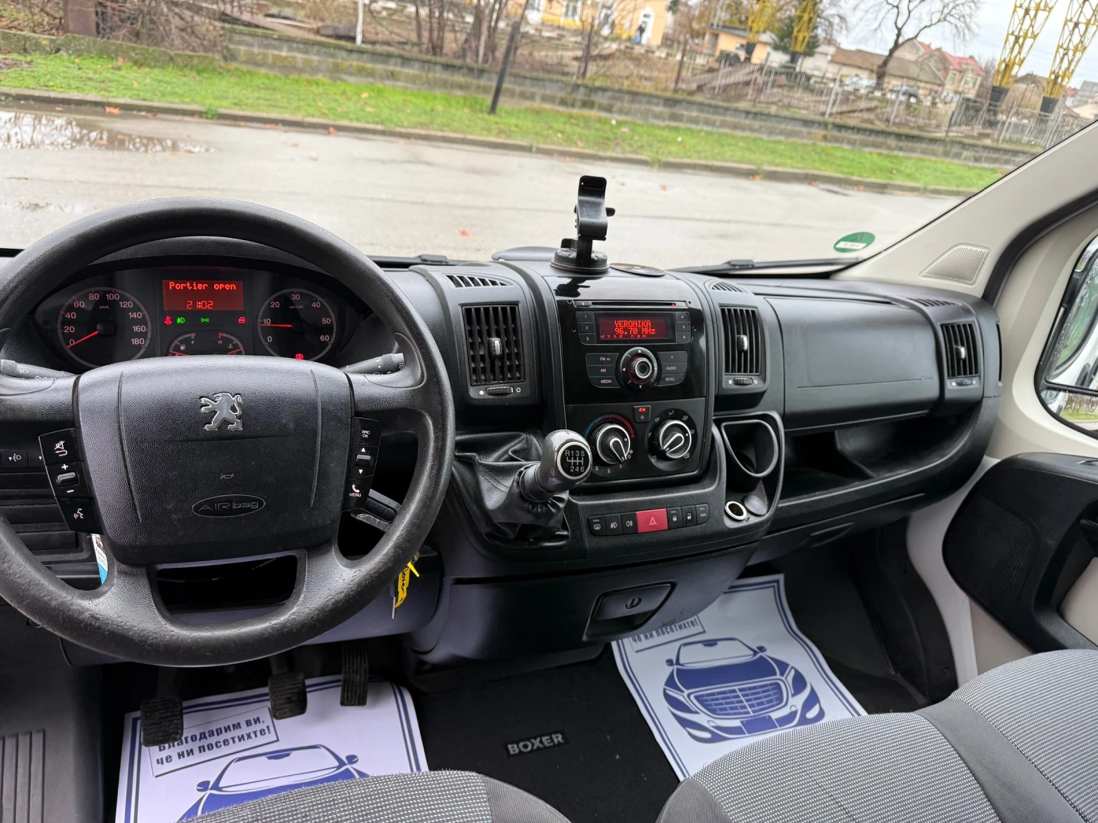 Peugeot Boxer 2.2HDI L1H1 | Mobile.bg   13