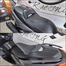 Yamaha X-max ABS/TSC * 2023. * FULL LED | Mobile.bg    13