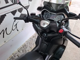 Yamaha X-max ABS/TSC * 2023. * FULL LED | Mobile.bg    15