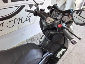 Yamaha X-max ABS/TSC * 2023. *  2 * * *  | Mobile.bg    16
