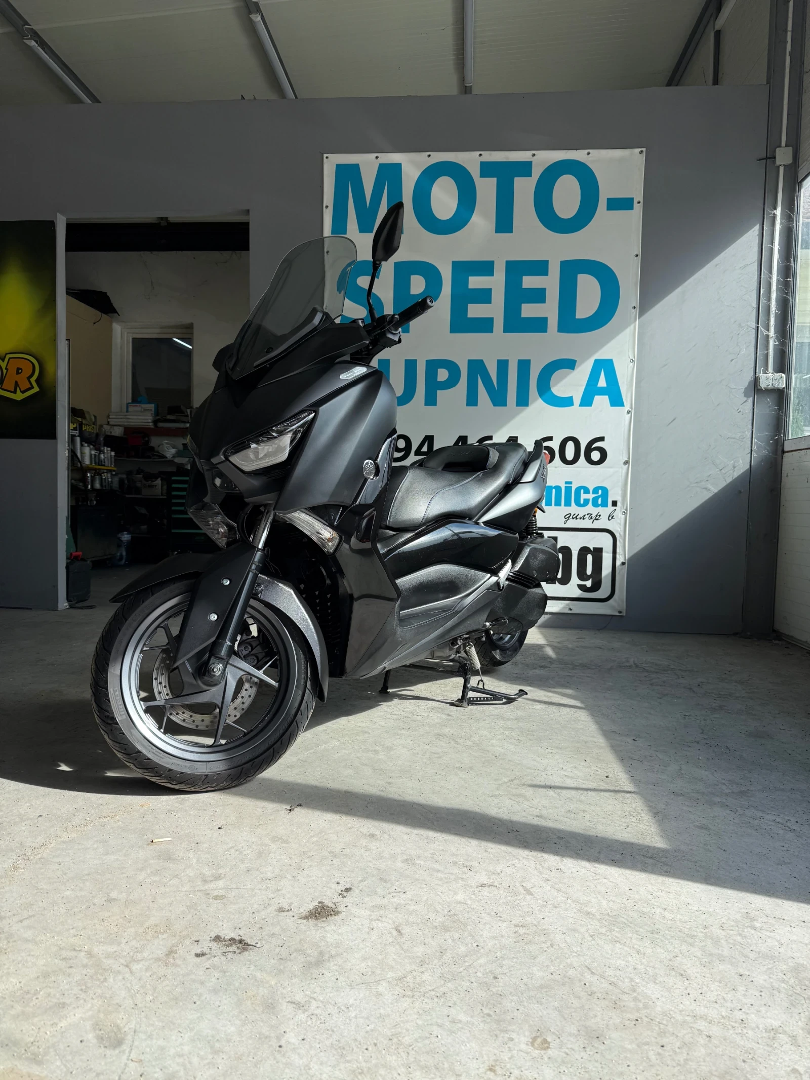 Yamaha X-max 300i- TECHMAX, снимка 1