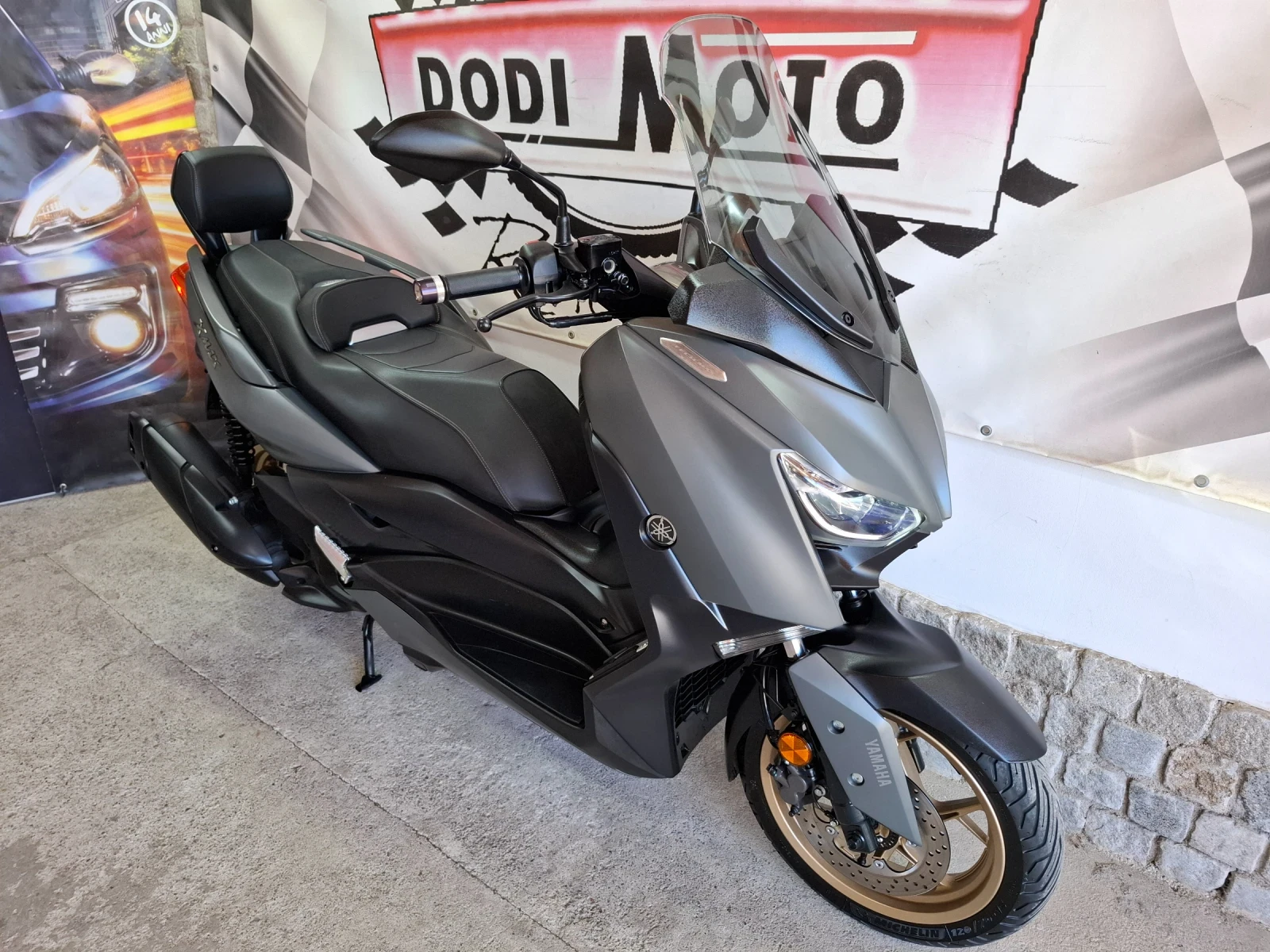 Yamaha X-max ABS/TSC * 2023. *  2 * * *  | Mobile.bg   14