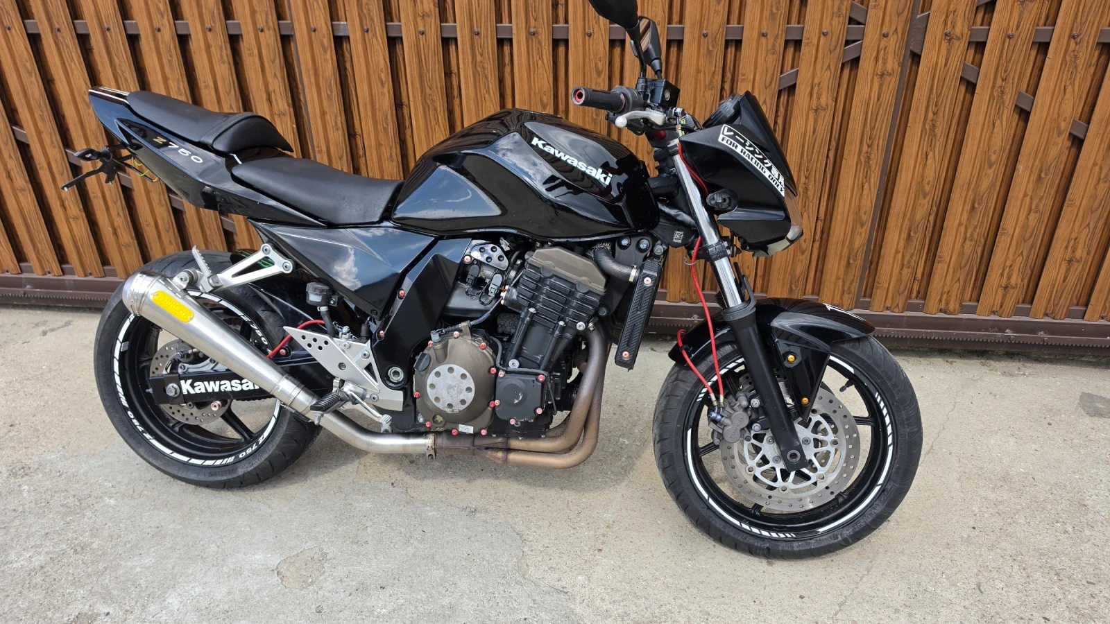 Kawasaki Z 750 I ARROW