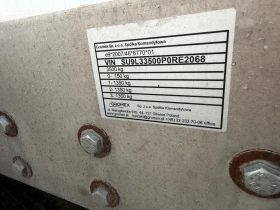 За автомобил Други, снимка 3