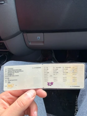 �� ��������� | Mobile.bg � ����� ������ 4