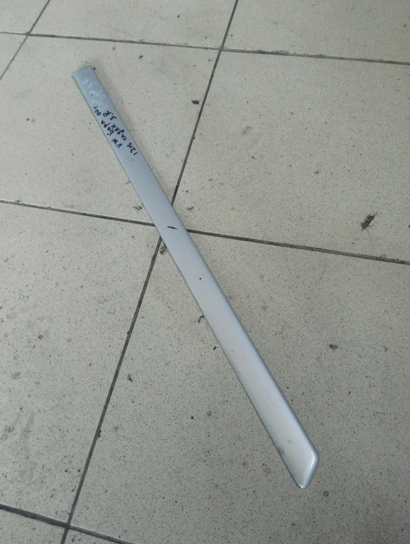 ������ ����� ����� ���� ���������� ���� ����� 00�. | Mobile.bg � ����������� 1