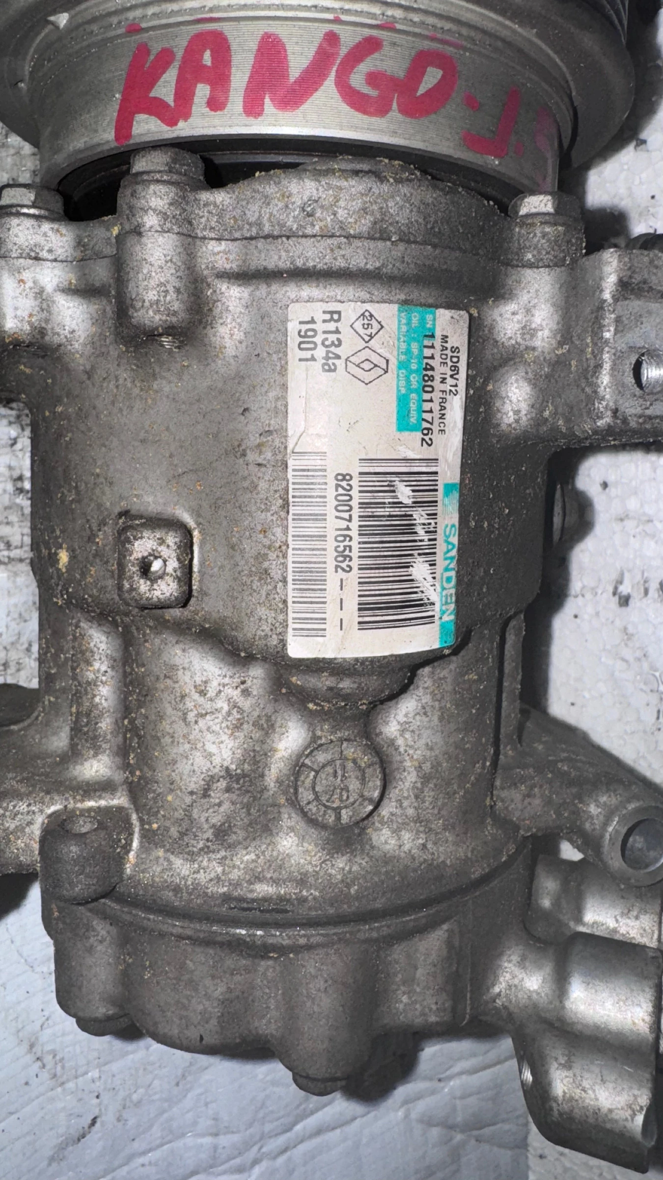     Renault Kangoo SD6VDAF / 8200716562 | Mobile.bg   2