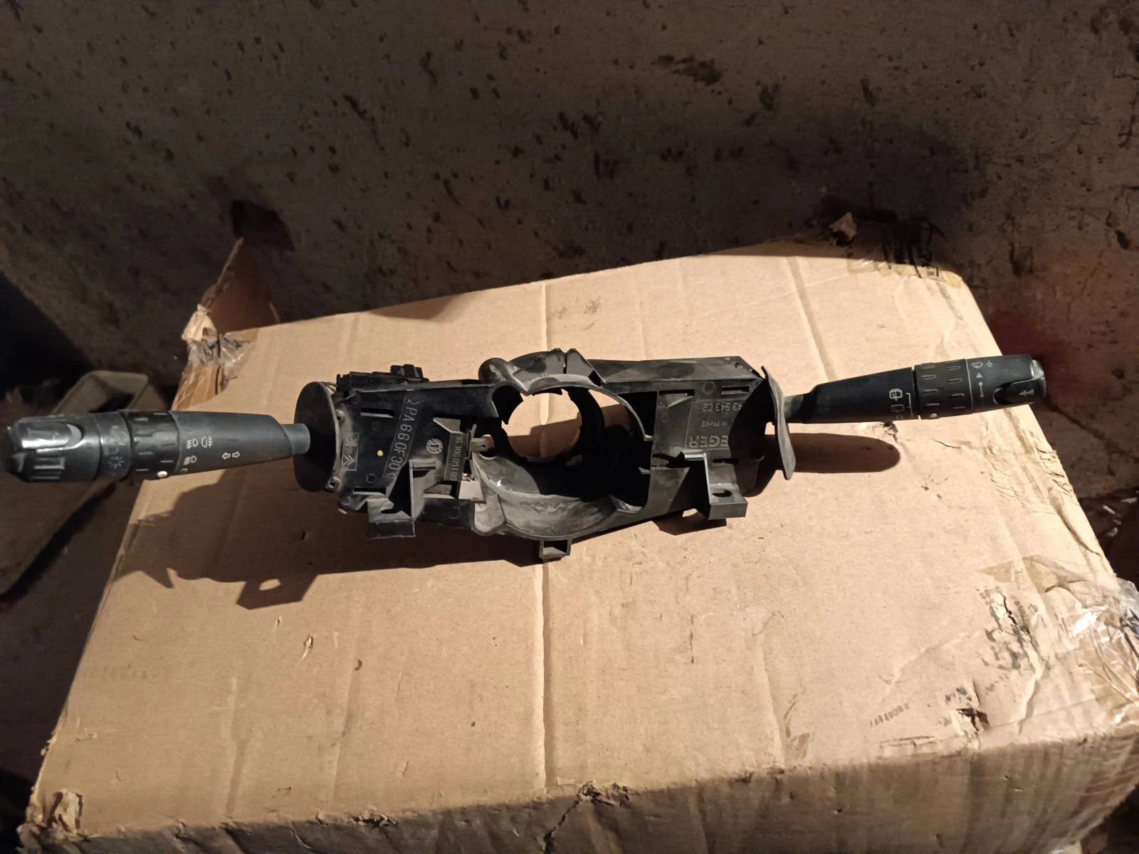    2001 . | Mobile.bg   16