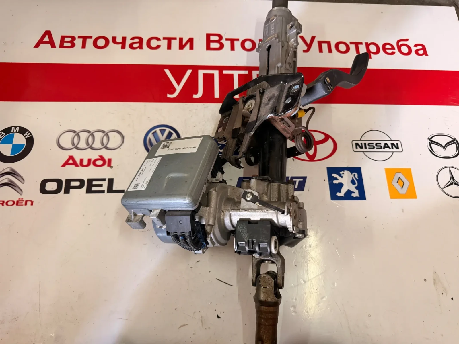 2Q1423510AB Кормилна колона/Серво усилвател SEAT IBIZA  2017 A0054961   2Q1909144J 2Q1909144F