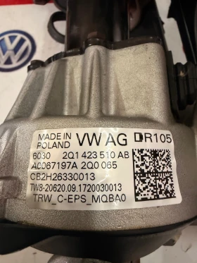 2Q1423510AB �������� ������/����� ��������� SEAT IBIZA  2017 A0054961   2Q1909144J 2Q1909144F | Mobile.bg � ����� ������ 4