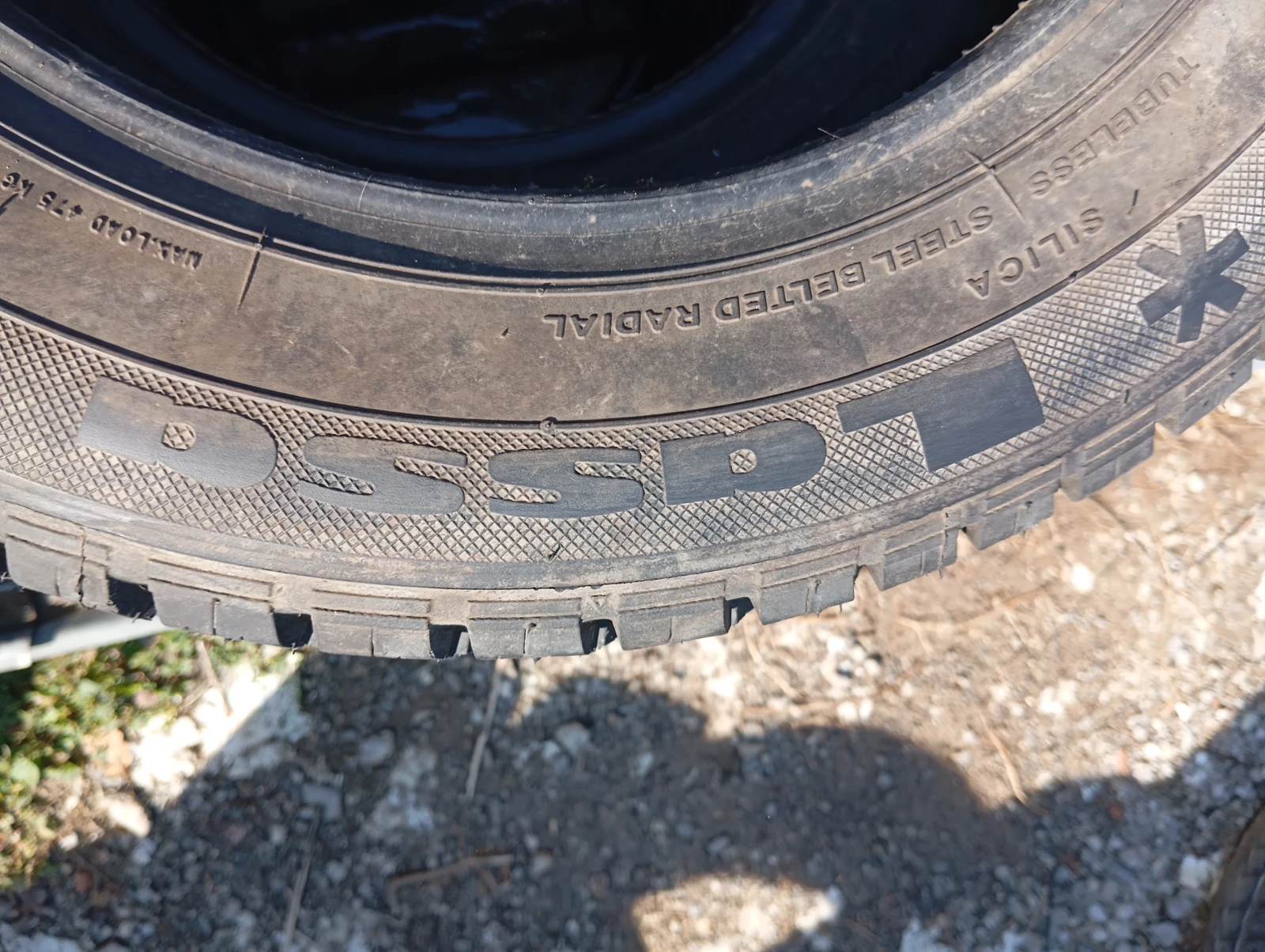  185/60R14 | Mobile.bg   5