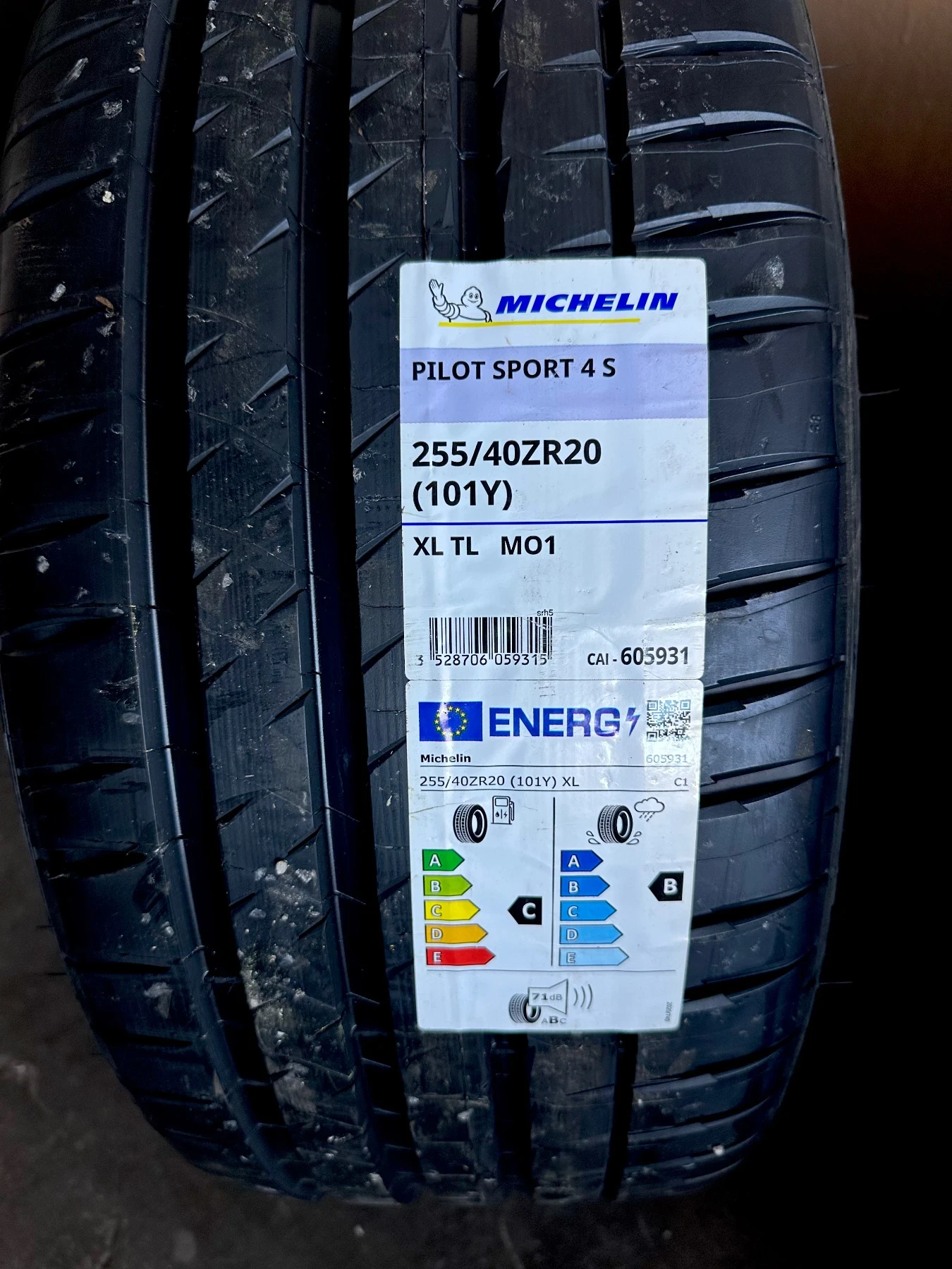 ���� � ������ 295/35R20 �� Mercedes-Benz | Mobile.bg � ����������� 5