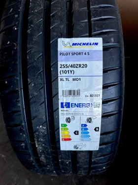 ���� � ������ 295/35R20 �� Mercedes-Benz | Mobile.bg � ����� ������ 5