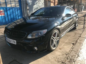 Mercedes-Benz CL 63 AMG 525 к.с., снимка 1