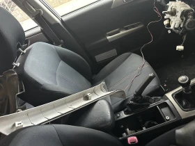 Subaru Forester 2.0D, снимка 5
