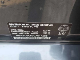 BMW 330 M-Sport * LED * Дигитално табло * Дистроник * , снимка 17