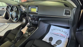 Mazda 6 2.2* LED* NAVI, снимка 13