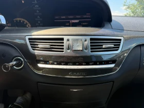 Mercedes-Benz S 320 4mati, снимка 3