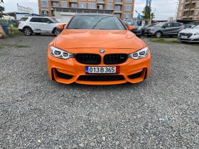 BMW M4 Individual