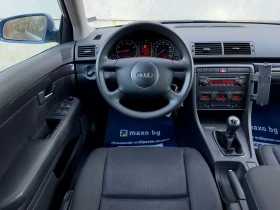 Audi A4 2.0i 131hp//XENON, снимка 10