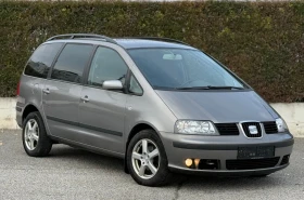 Seat Alhambra 1.9TDi 116. * * * *  | Mobile.bg    3