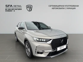     DS DS 7 RIVOLI E-TENSE 300 4X4 EAT8