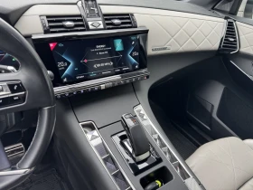 Обява за продажба на DS DS 7 RIVOLI E-TENSE 300 4X4 EAT8 ~64 990 лв. - изображение 11