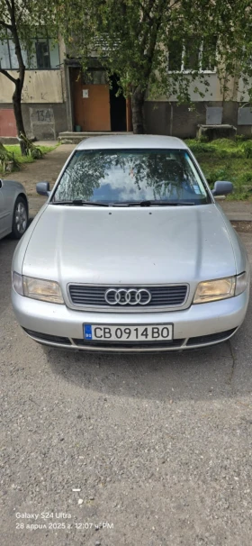 Обява за продажба на Audi A4 ~2 250 лв. - изображение 1