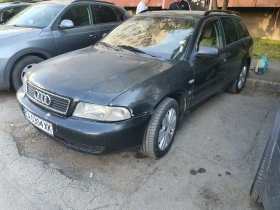 Обява за продажба на Audi A4 1.8 газ бензин ~2 500 лв. - изображение 1