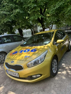 Обява за продажба на Kia Ceed ~11 500 лв. - изображение 8
