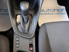 Toyota Yaris LIGHT/HYBRID/1.5vvt-i/115K.C./Е-CVT AT - 25900 лв. - 87802159 14