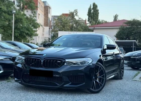 BMW M5 Competition xDrive