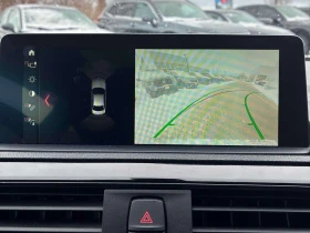 BMW 230 i xDrive * CARFAX * ПОДГРЕВИ* ШИБИДАХ - 16200 € / 31684.45 лв. - 26994263 12