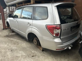 Subaru Forester 2.0D