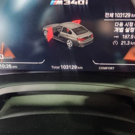 BMW 340 M340I / HARMAN / AMBIENT / ПОДГРЕВИ | Auto.bg — изображение 10