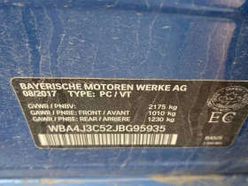 BMW 430 * xDrive * ДИГИТАЛНО * SAT * ПОДГРЕВИ | Auto.bg — изображение 12