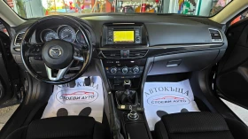 Mazda 6 2.2* LED* NAVI | Mobile.bg � ����� ������ 12