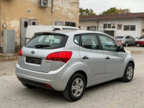 Kia Venga 1.4i  - 2500 € - 51114891 3