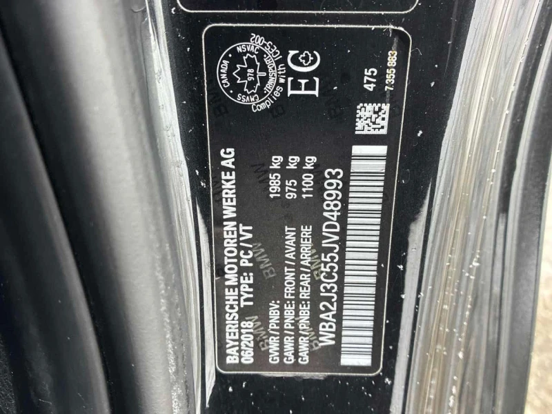 BMW 230 i xDrive * CARFAX * ПОДГРЕВИ* ШИБИДАХ, снимка 14 - Автомобили и джипове - 53528145