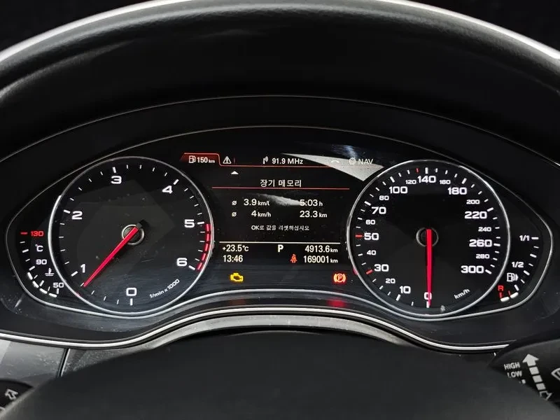 Audi A6 2.0 TDI Quattro, снимка 15 - Автомобили и джипове - 53898797
