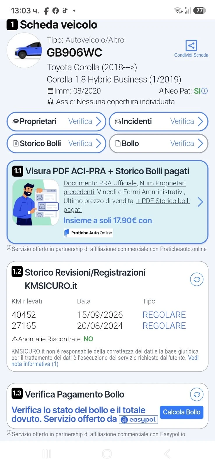 Toyota Corolla 40 000��. | Mobile.bg � ����������� 15